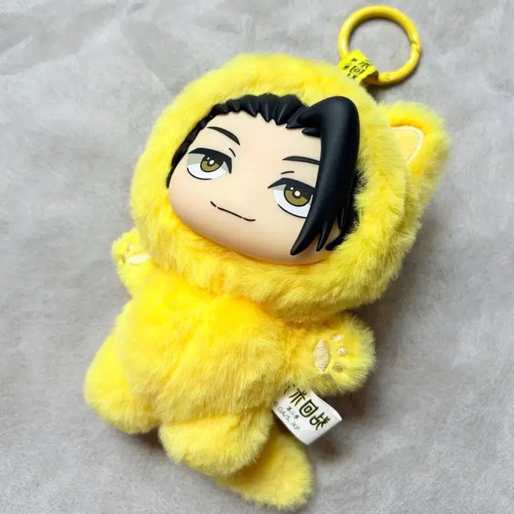 [BUNJANG] Eaki Jujutsu Kaisen Suguru Geto Cat Ear Plush Doll / eaki 주술회전 주부부 고양이 귀 게토 스구루 피귱어 인형 누이 양도
