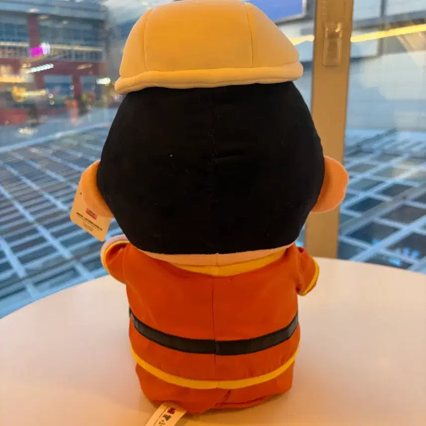 [BUNJANG] Crayon Shin-chan Firefighter Shin-chan Plush / 짱구 크레용신짱 소방관짱구 소방관신짱 인형
