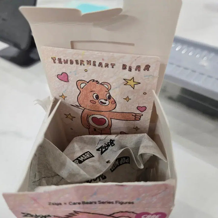 [SOLD OUT] 지거 케어베어 텐더하트베어 피규어