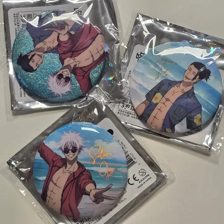 [BUNJANG] Jujutsu Kaisen Gojo Geto Summer Vacation Can Badge Set / 주술회전 고죠 게토 여름휴가 캔뱃지 세트
