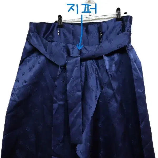 [BUNJANG] K220 Men&