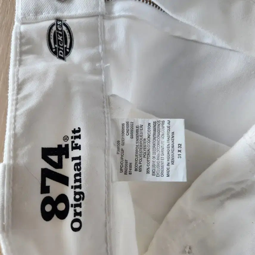 [SOLD OUT] Dickies 874 화이트 면바지 31x32. 남녀공용
