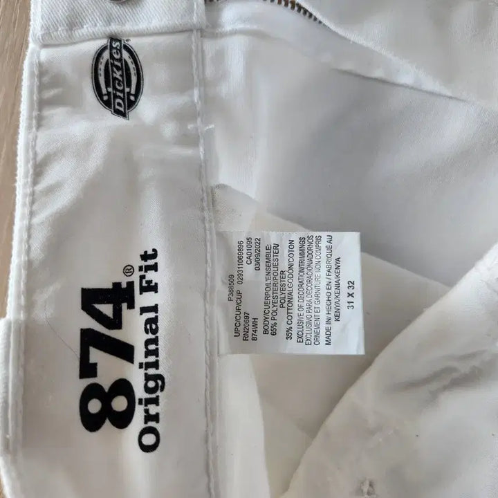[SOLD OUT] Dickies 874 화이트 면바지 31x32. 남녀공용