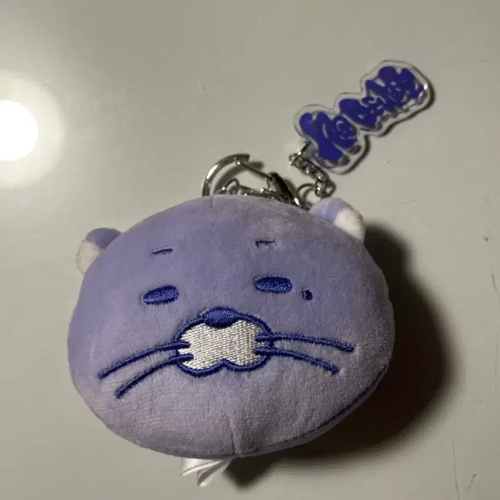 [BUNJANG] No Genre Darling Face Keyring / 노장르 페이스키링 달링