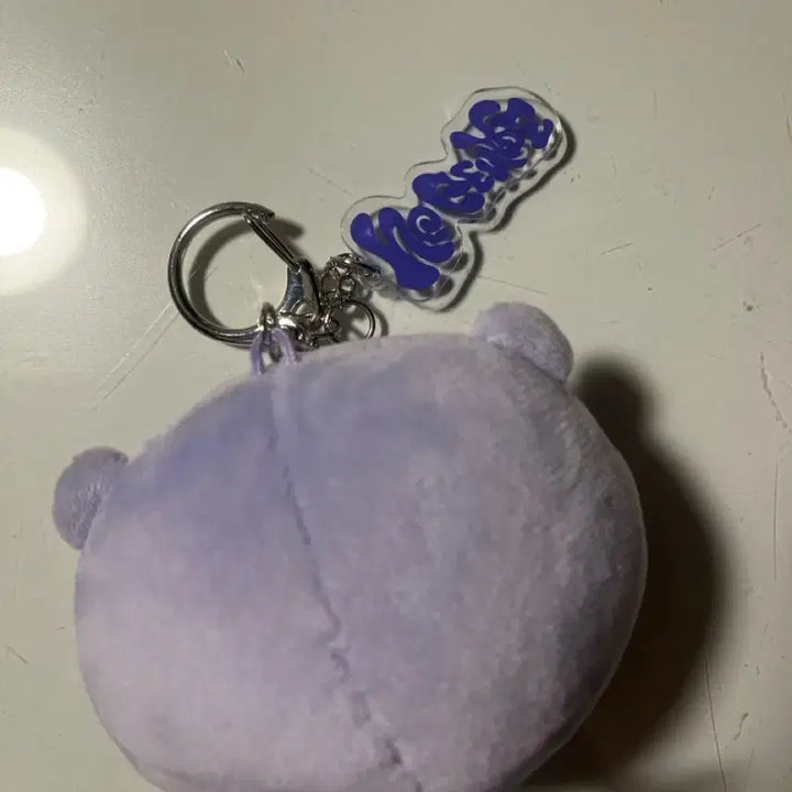 [BUNJANG] No Genre Darling Face Keyring / 노장르 페이스키링 달링
