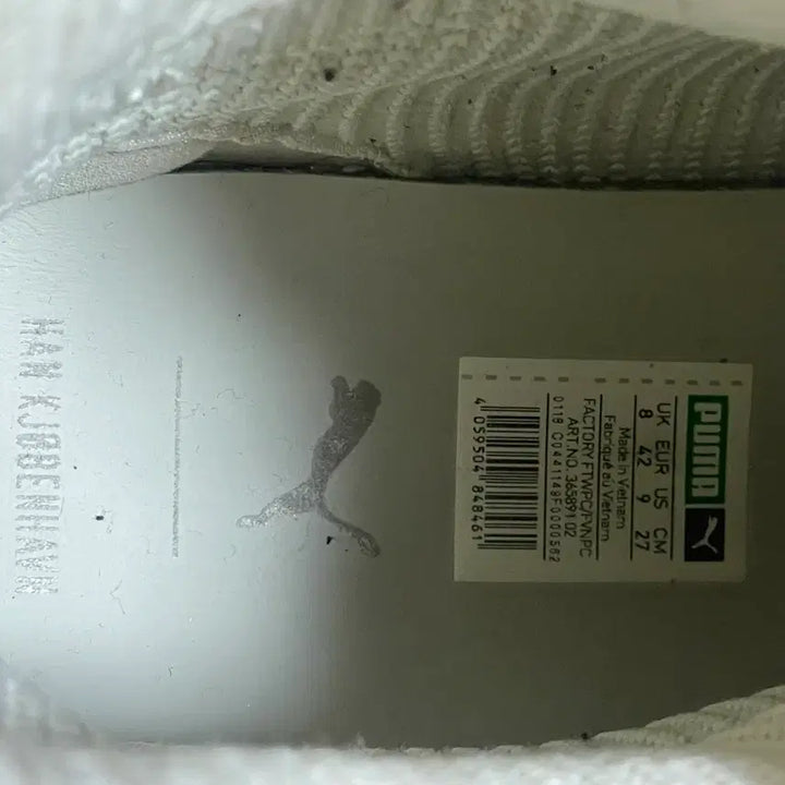 [BUNJANG] Puma Han Kjobenhavn Court Platform Sneakers / [270]퓨마 한코펜하겐 코트 플랫폼