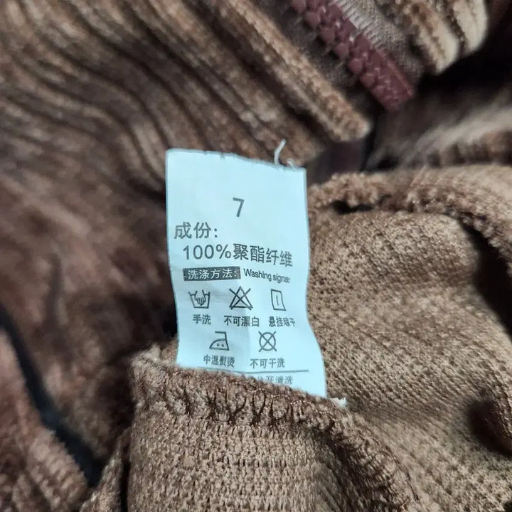 [BUNJANG] J489 Brown Corduroy Track Top / J489 [F] 브라운 코듀로이 트랙탑 져지