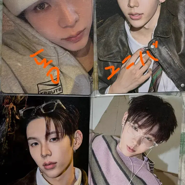 [BUNJANG] RIIZE Shotaro All of You Photocard Bundle Set / 라이즈 쇼타로 all of you 올오브유 포카 일괄