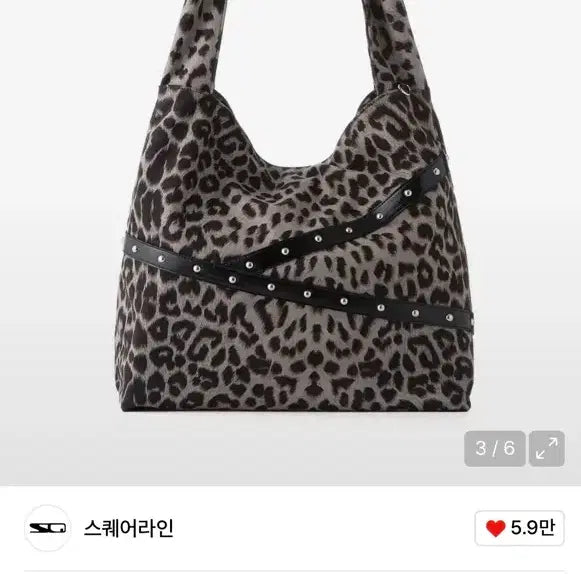 [BUNJANG] Square Line Cruma Leopard Shoulder Bag - Dark Cray / 스퀘어라인 크루마 레오파드 숄더백 다크크레이