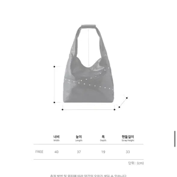 [BUNJANG] Square Line Cruma Leopard Shoulder Bag - Dark Cray / 스퀘어라인 크루마 레오파드 숄더백 다크크레이
