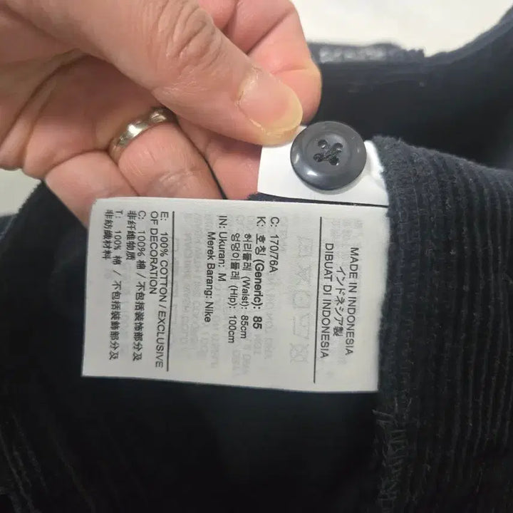 [BUNJANG] Supreme x Nike Corduroy Cargo Pants Black - 22SS M / 슈프림 x 나이키 아크 코듀로이 카고 팬츠 블랙 - 22SS M