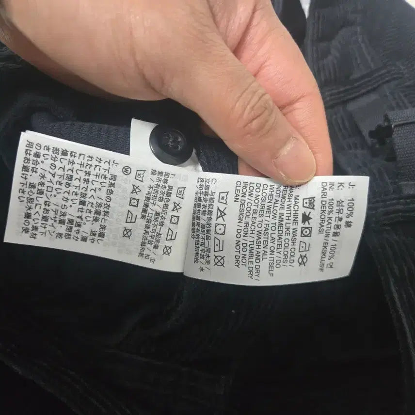 [BUNJANG] Supreme x Nike Corduroy Cargo Pants Black - 22SS M / 슈프림 x 나이키 아크 코듀로이 카고 팬츠 블랙 - 22SS M