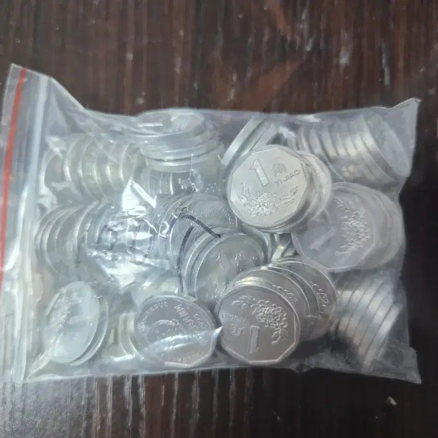 [BUNJANG] Chinese Plum Blossom 1-Gak Coins (100) - Antique / 중국매화1각 여르연도100개 사용감적은