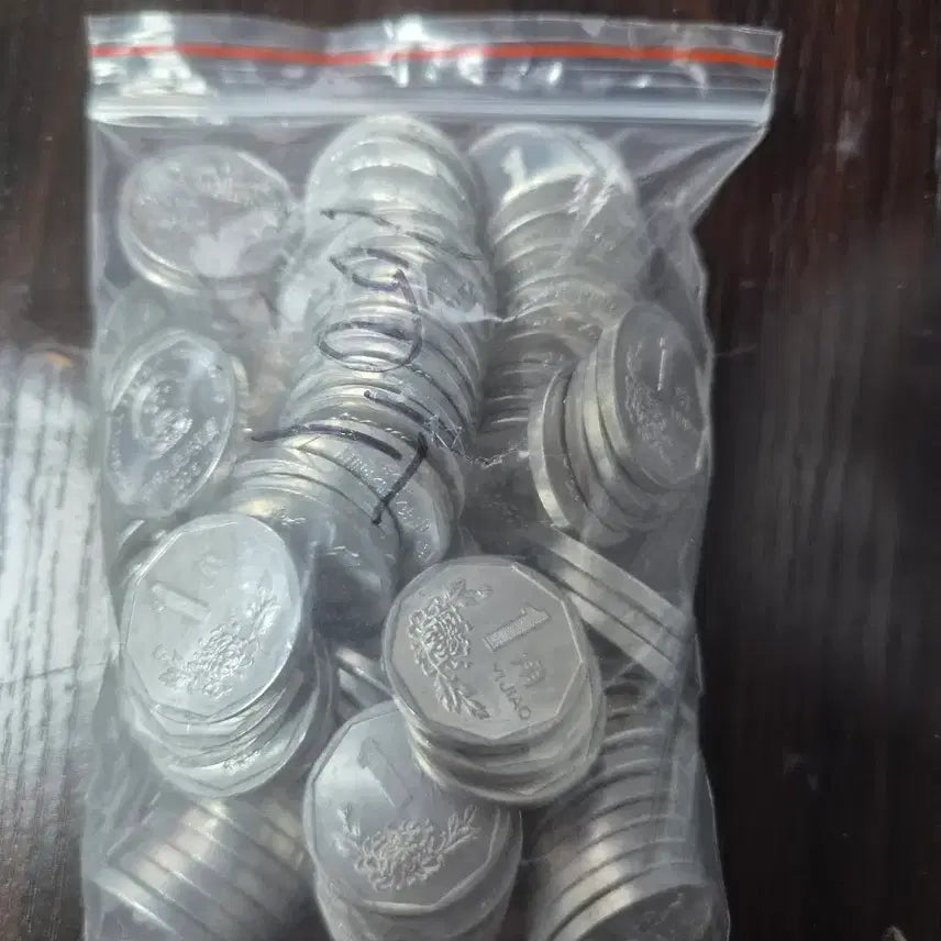 [BUNJANG] Chinese Plum Blossom 1-Gak Coins (100) - Antique / 중국매화1각 여르연도100개 사용감적은