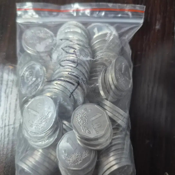 [BUNJANG] Chinese Plum Blossom 1-Gak Coins (100) - Antique / 중국매화1각 여르연도100개 사용감적은