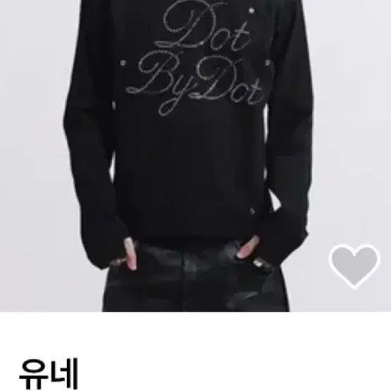 [BUNJANG] Yune Dot Embroidery Black Long Sleeve T-Shirt / [새상품]유네 Dot 자수 블랙 긴팔 티셔츠