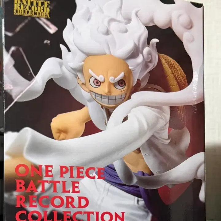 [BUNJANG] Banpresto Luffy Gear 5 Figure / 원피스 루피 기어5 피규어 판매합니다 (미개봉 새상품)