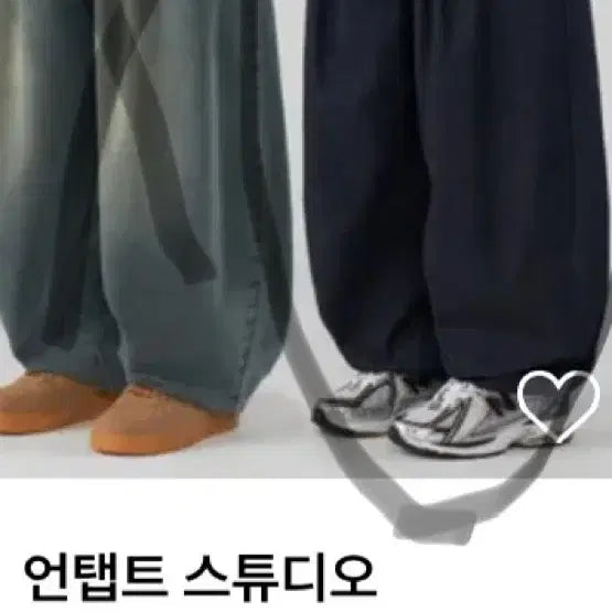 [BUNJANG] Untapped Studio Balloon Fit Banding Denim Pants / [새상품]언탭트 스튜디오 벌룬핏 밴딩 데님팬츠