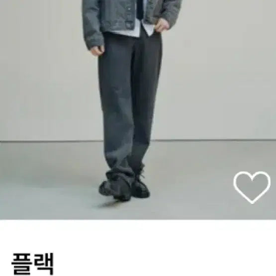 [BUNJANG] Plack Gradient Straight Denim Pants / [새상품]플랙 그라데이션 스트레이트 데님 팬츠