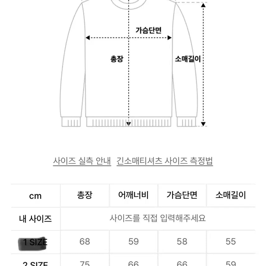 [BUNJANG] My Deep Blue Memories Symbol Logo Hoodie Navy / [새상품]마이딥블루메모리즈 심볼 로고 후드티 네이비