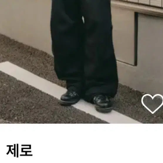 [BUNJANG] Black Cargo Parachute String Pants / [새상품]블랙 카고 파라슈트 스트링 팬츠