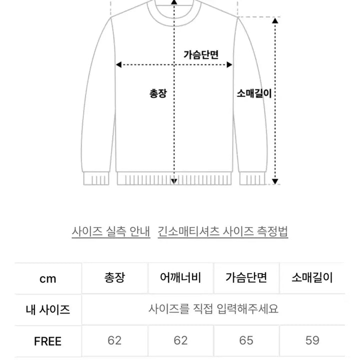 [BUNJANG] Alvinclo Pigment Crop Hoodie Black / [새상품]앨빈클로 피그먼트 크롭 후드집업 블랙