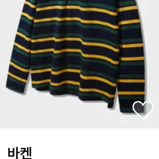 [BUNJANG] Vaken Stripe Rugby Shirt Long Sleeve Tee / [새상품]바켄 스트라이프 럭비 셔츠 긴팔티