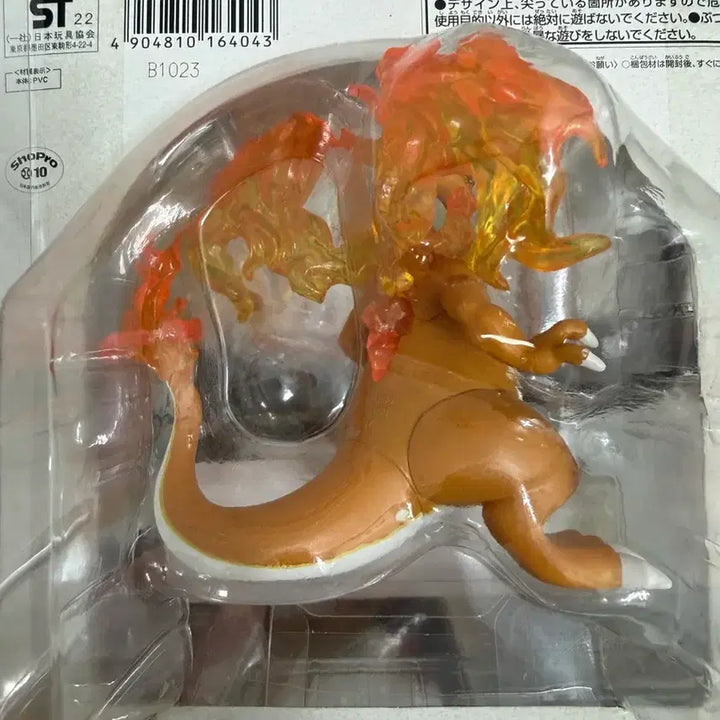 [BUNJANG] Lizardon Gigantamax Figure (Sealed) / 리자몽 거다이맥스 피규어 팝니다 (미개봉)