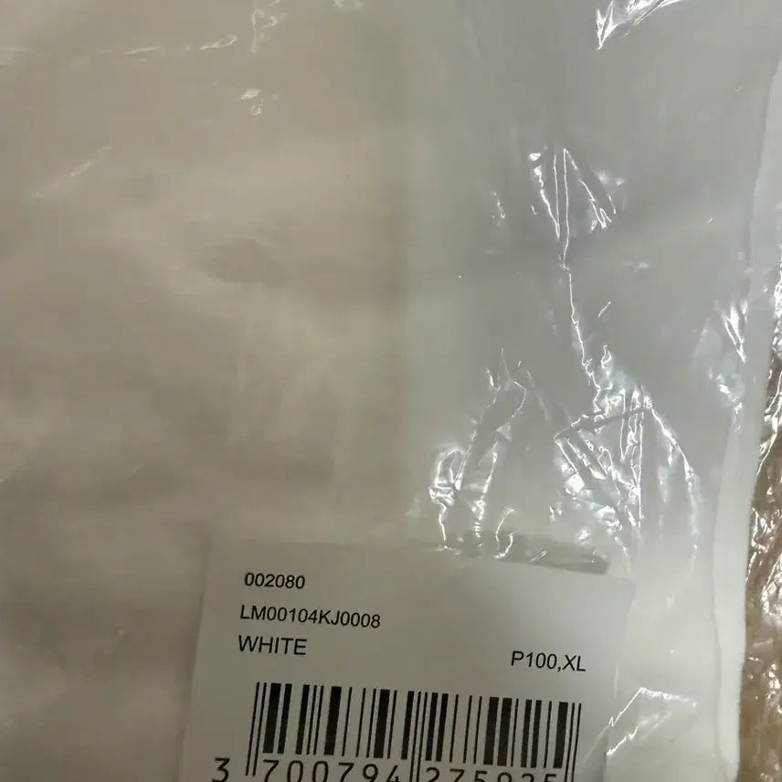 [BUNJANG] Maison Kitsune Fox Head White T-shirt XL / 메종키츠네 폭스헤드 반팔티 화이트 XL 새제품