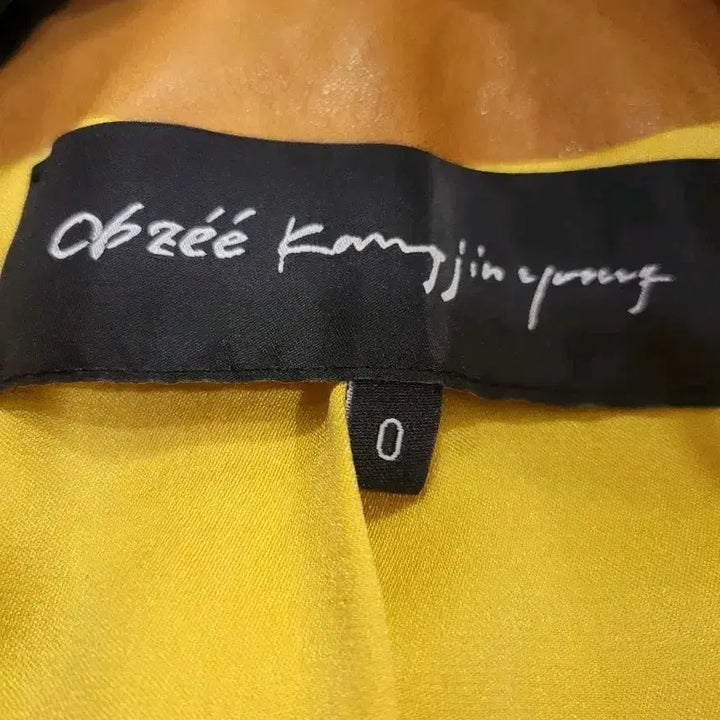 [BUNJANG] OBJET Leather Rider Jacket / 오브제 라이더 자켓 44사이즈