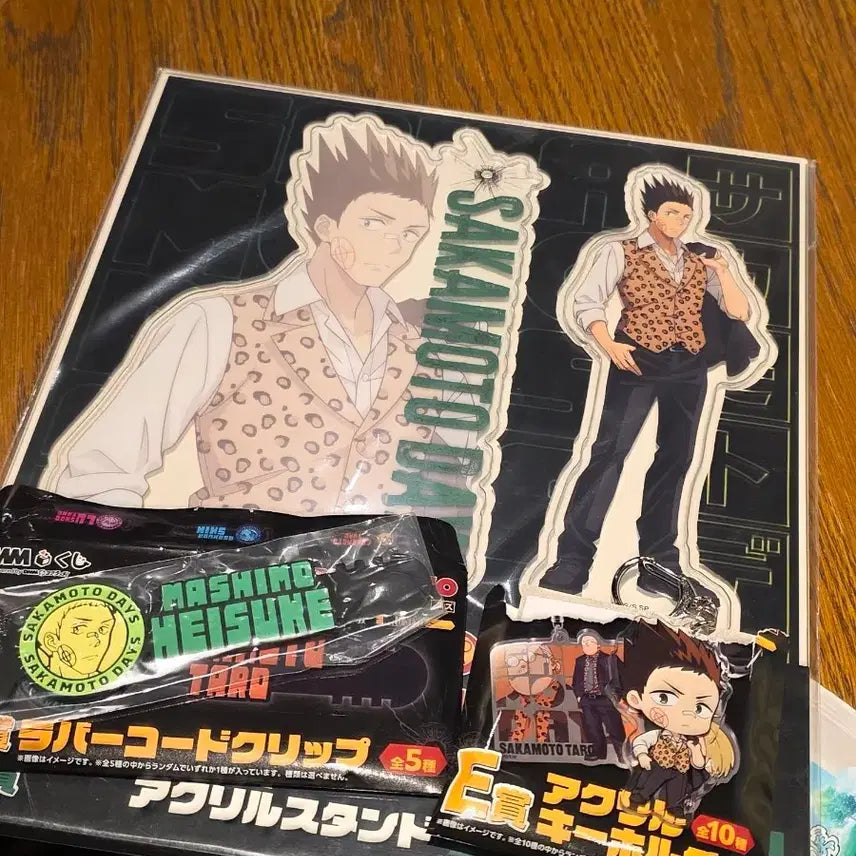 [BUNJANG] Sakamoto Days Heisuke Acrylic Stand &amp; Keyholder Set / 사카모토 데이즈 아크릴 스탠드/키홀더 세트 DMM 쿠지 헤이스케 세트