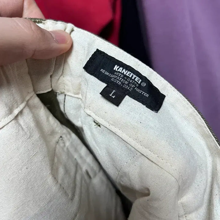 [BUNJANG] Olive Work Pants Kaneitei L / 올리브 워크 팬츠 카네이테이 L