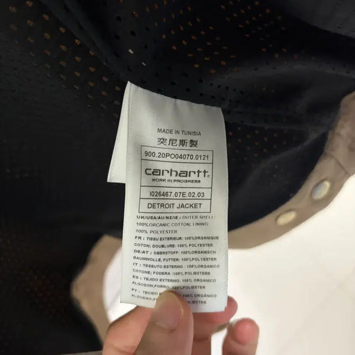 [BUNJANG] Carhartt WIP Detroit Jacket M / 칼하트 WIP 디트로이트 자켓 M