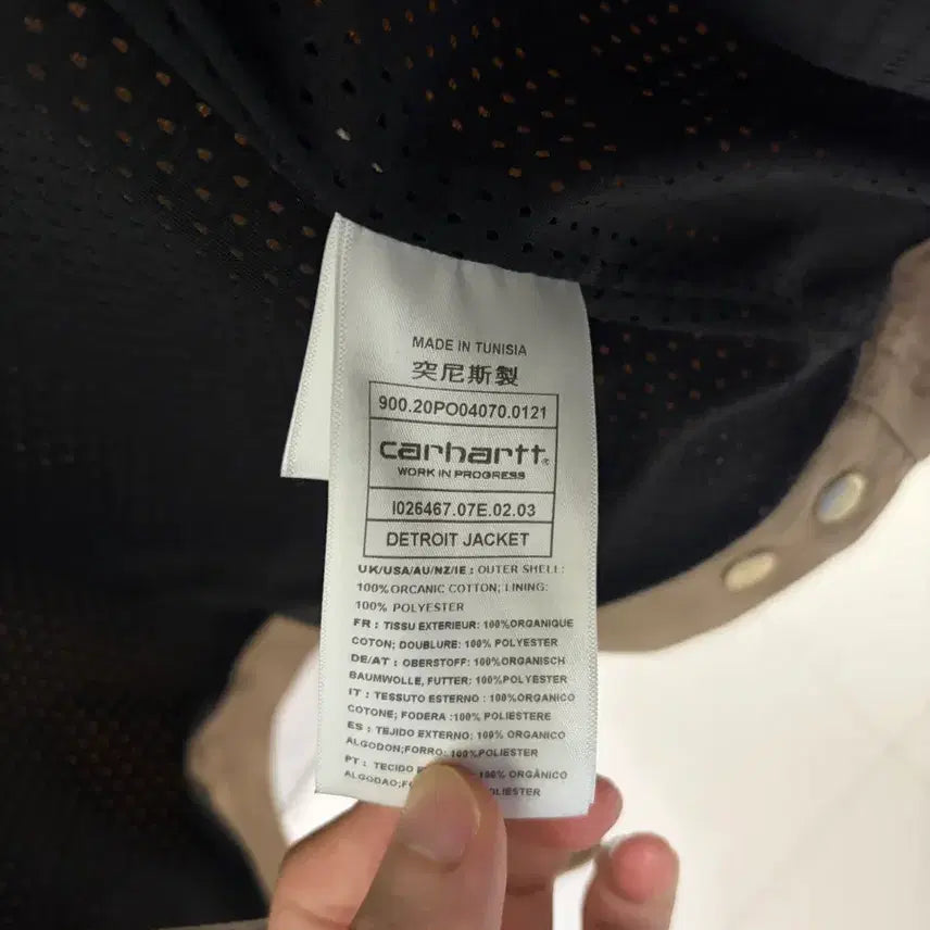 [BUNJANG] Carhartt WIP Detroit Jacket M / 칼하트 WIP 디트로이트 자켓 M