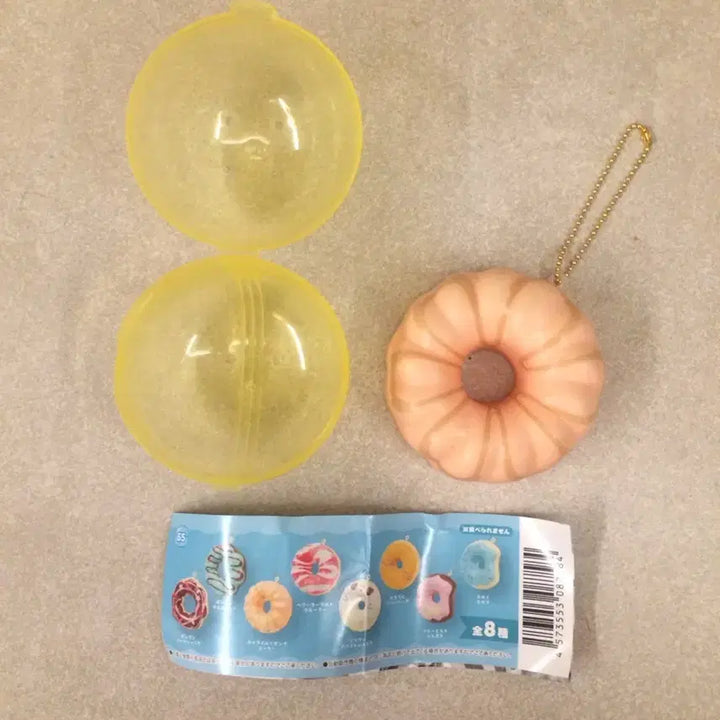 [BUNJANG] Mochi Donut Miniature Squishy Keyring Gachapon / 모찌 도넛 미니어처 스퀴시 키링 가챠