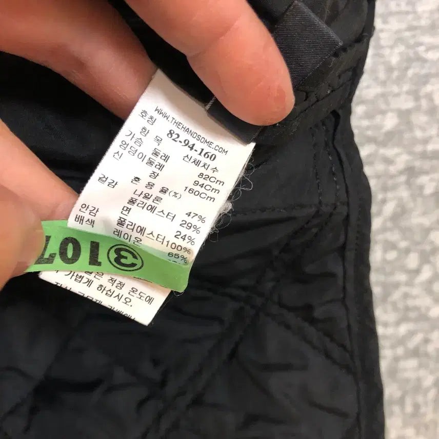 [BUNJANG] System Quilted Jacket Jumper / 한섬 시스템 20년 SYSTEM 퀼팅 자켓 점퍼 간절기