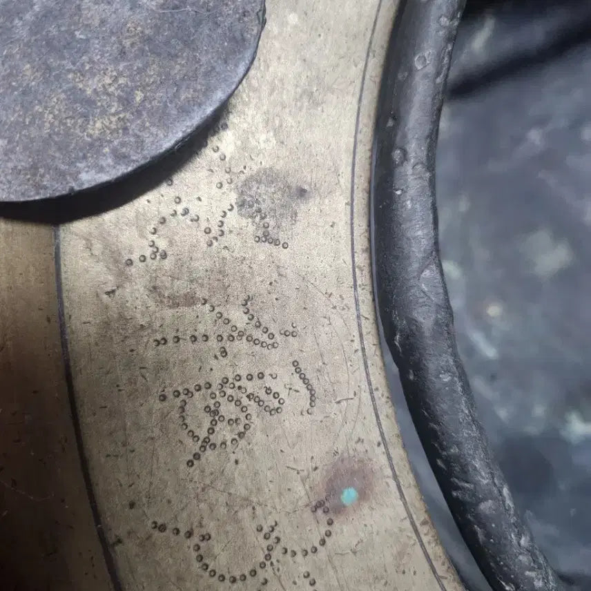 [BUNJANG] Celadon Porcelain Vase / 동화로 뒤집게포함 크기 높이 20 지름 40