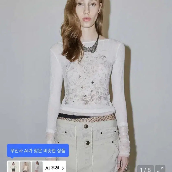 [BUNJANG] Sculptor Triple Lace Layered T-shirt / 스컬프터 Triple Lace Layered 트리플 레이스 레이어드티