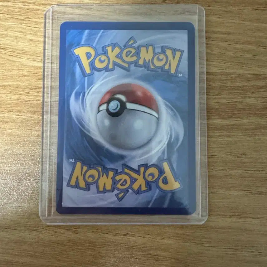 [BUNJANG] Pokemon Training Card - Minghee&