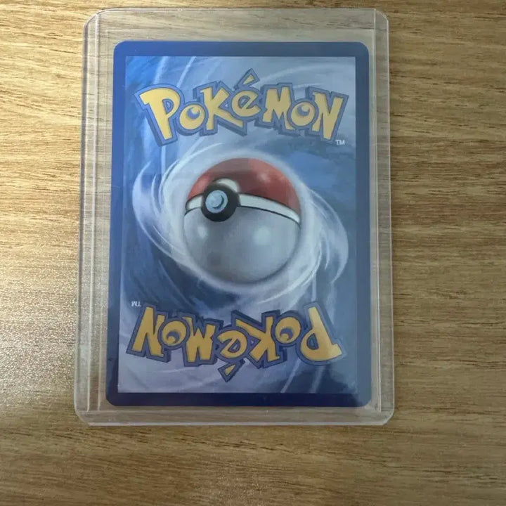 [BUNJANG] Pokemon Training Card - Minghee&