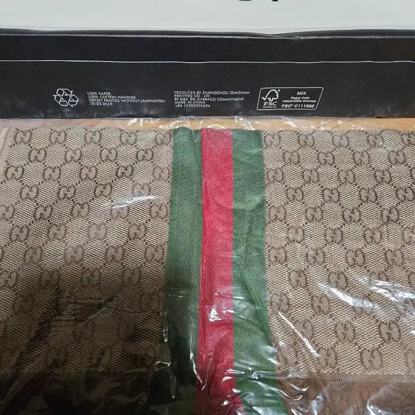 [BUNJANG] Gucci GG Logo Striped Scarf / 구찌 GG 로고 스트라이프 스카프