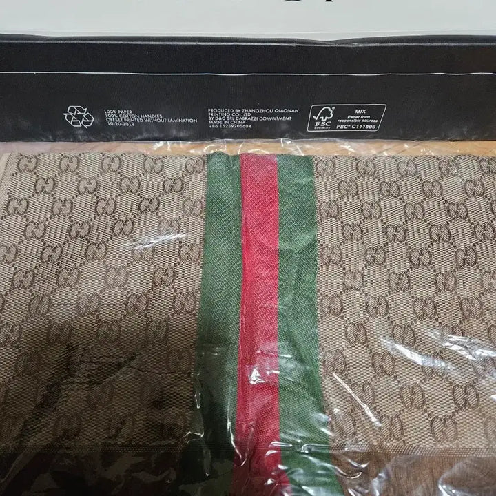 [BUNJANG] Gucci GG Logo Striped Scarf / 구찌 GG 로고 스트라이프 스카프