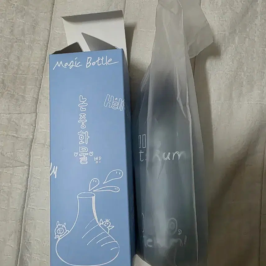 [BUNJANG] PLAVE Non-Commercial Goods Water Bottle / 플레이브 논중화물 물병