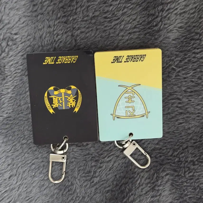 [BUNJANG] Gobage Time Bundle Set Photo Card Keyring Frame / 가비지타임 일괄 증사 키링 액자