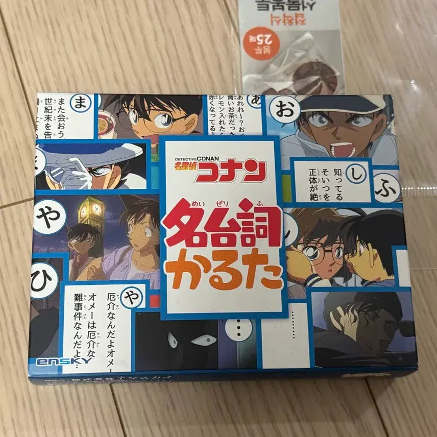 [BUNJANG] Detective Conan Karuta Card Game / 명탐정코난 카루타