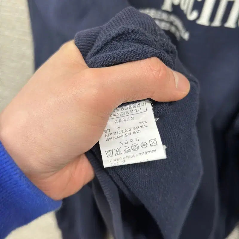 [SOLD OUT] 오션퍼시픽 캐주얼 맨투맨 M M13973
