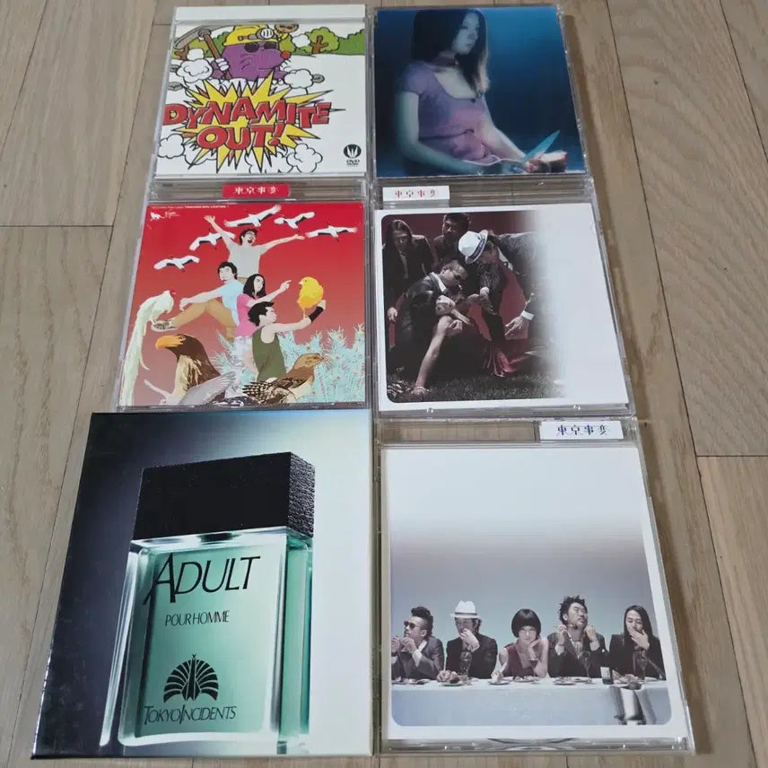 [BUNJANG] Shiina Ringo CD Collection (7CD) / 시이나 링고 모음집 CD세트(6)(7CD)