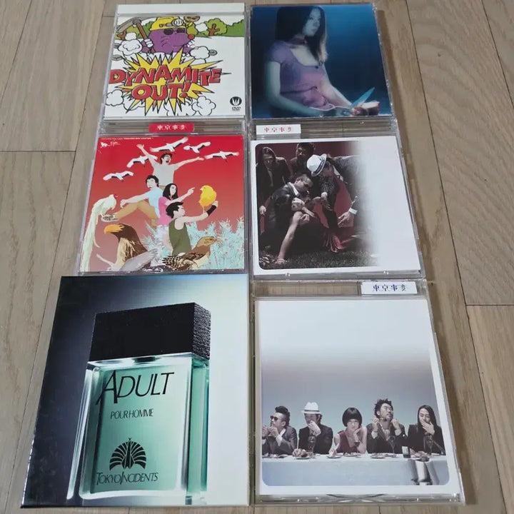 [BUNJANG] Shiina Ringo CD Collection (7CD) / 시이나 링고 모음집 CD세트(6)(7CD)