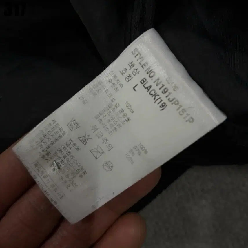 [SOLD OUT] NBA 후드 바람막이 블랙