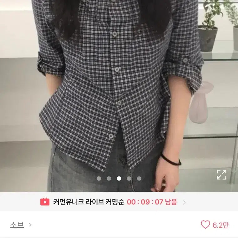 [BUNJANG] Check Roll-up Shirt (Navy) / 체크 롤업 셔츠 네이비